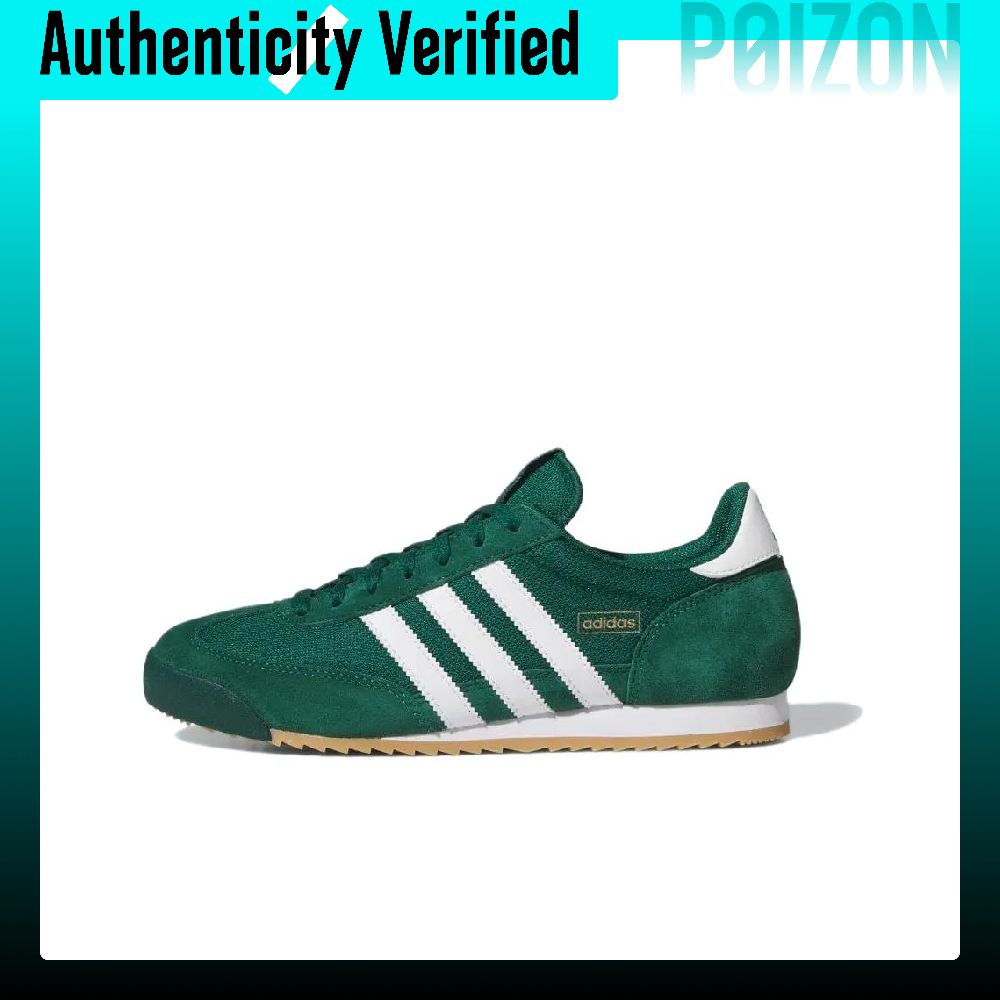 Adidas Shoes Gazelle - أحذية أديداس أوريجينالز R71 من القماش