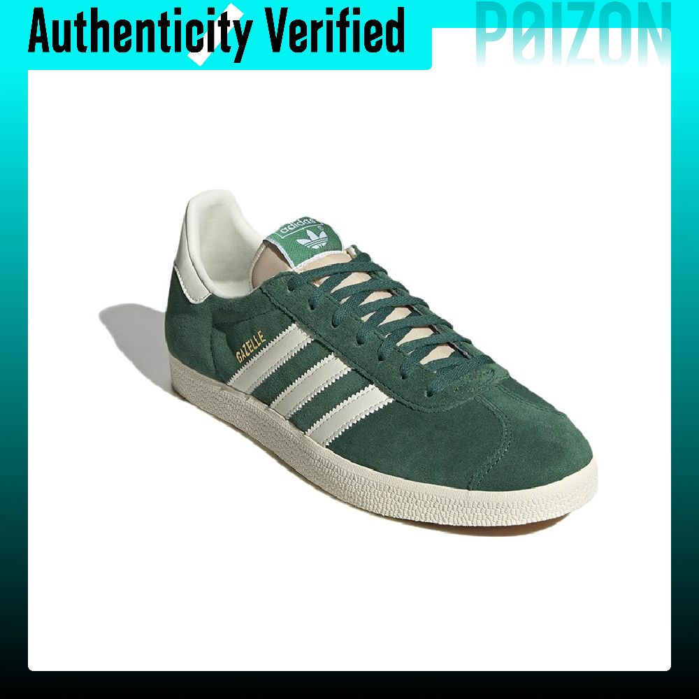 حذاء أديداس أوريجينالز جازيل ل - مراجعة Adidas Shoes Gazelle وسعره