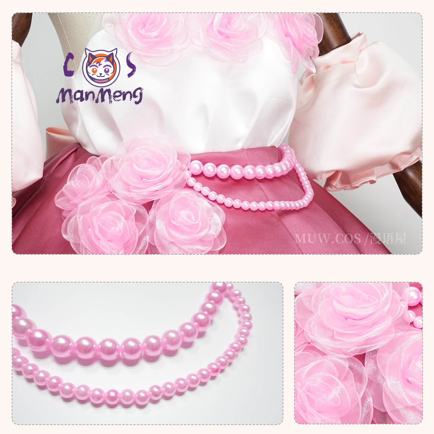 رد: زي تنكري لشخصية ريم رام من - مراجعة Women'S Accessories Clothing وسعره