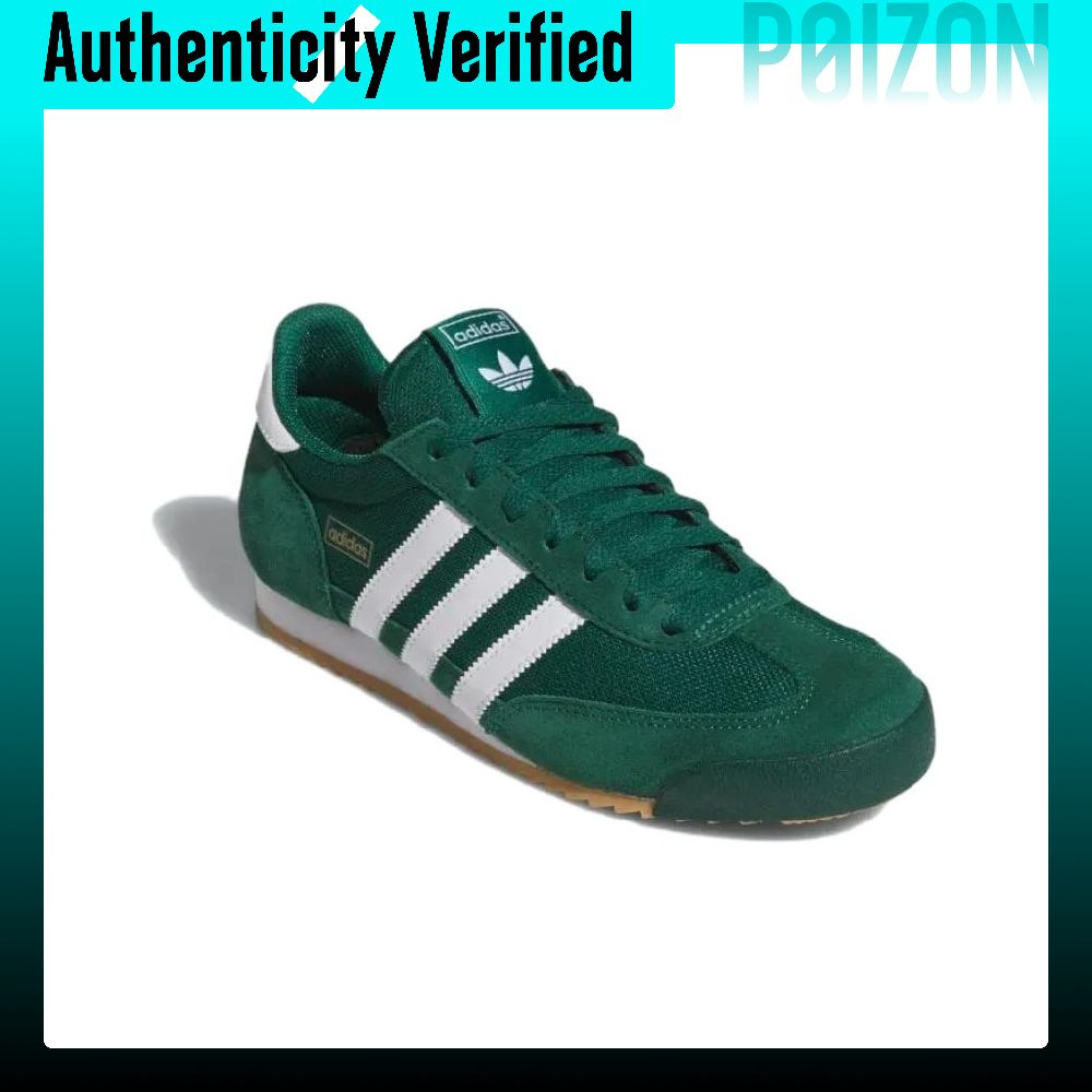 أحذية أديداس أوريجينالز R71 من - مراجعة Adidas Shoes Gazelle وسعره